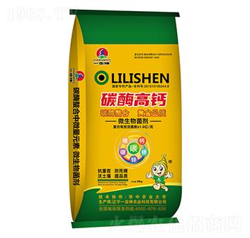 微生物菌劑-碳酶高鈣-一畝神