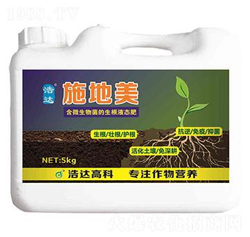 ������ʩ����-���_����