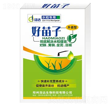 ˮ������-������-���_(d��)����