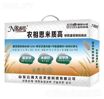 ������{�����M��-�r��˼�����|��-�ƺ���