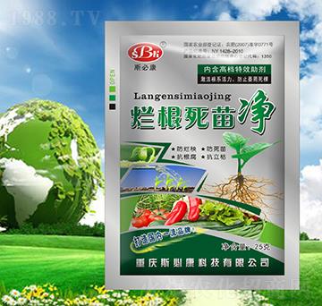 ���������-˹�ؿ�