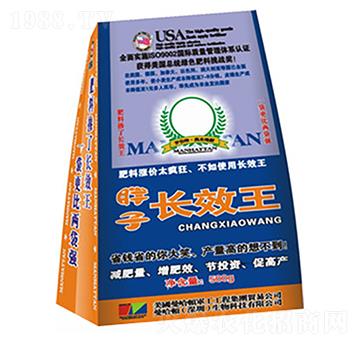 胖子長效王（顆粒型拌肥劑）-德化