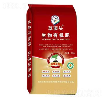 �����ЙC��-��Դ�^-�GԴ��