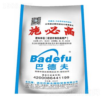 ���ϰ�H-ʩ�ȸ�-��˹��