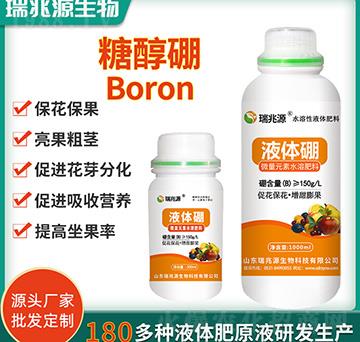 200mlҺ�w��-����Դ����