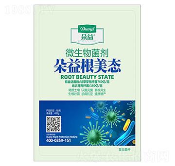 ΢�������-�����B(t��i)-�����r(n��ng)�I(y��)