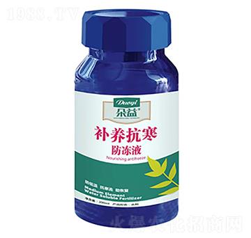 �a�B(y��ng)��������Һ-�����r(n��ng)�I(y��)