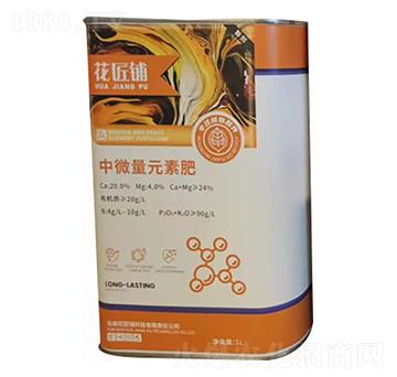 ��΢��Ԫ�ط�-�����-���V