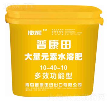 ����Ԫ��ˮ�ܷ�10-40-10-����-�տ���