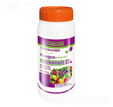 500ml��⛸��}�ͺ���ֲ��ˮ�ܷ���-�ٻ��������ф�-����