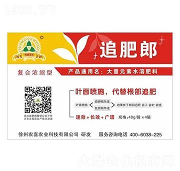 �ͺϝ�s��-׷����-�rϲ�r�I(y��)