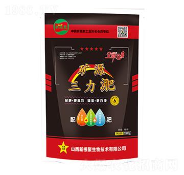 �VԴ������-�¸���