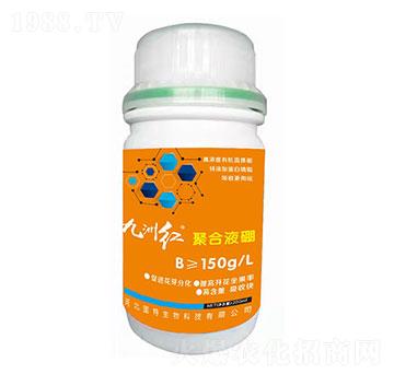 ���ݼt�ۺ�Һ��-�ǃ|�r(n��ng)�I(y��)