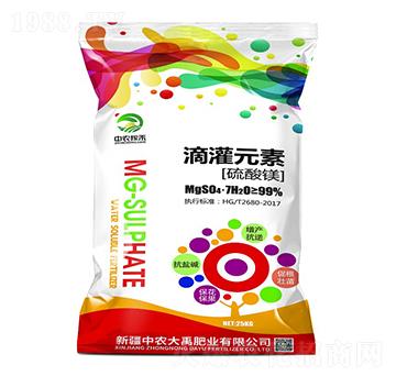滴灌元素硫酸鎂-中農(nóng)大禹