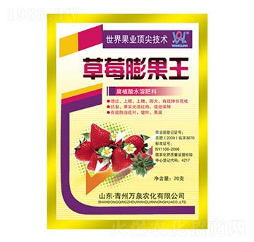 ��ݮ�����-�fȪ�r(n��ng)��