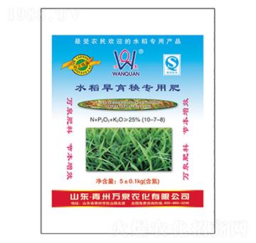 ˮ�������팣�÷�-�f(w��n)Ȫ�r(n��ng)��