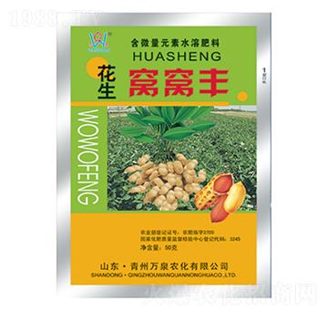 �����C�C�S-�fȪ�r(n��ng)��