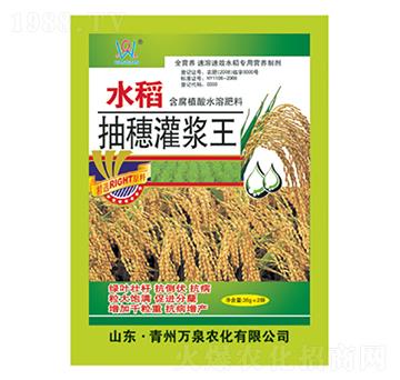 ˮ��������{��-�f(w��n)Ȫ�r(n��ng)��