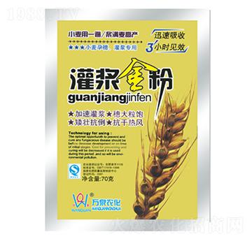 ���{���-�fȪ�r(n��ng)��