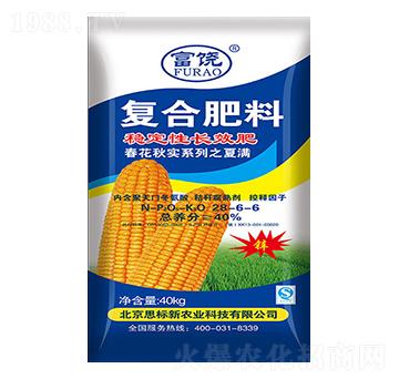 ��(f��)�Ϸ���28-6-6-˼��(bi��o)