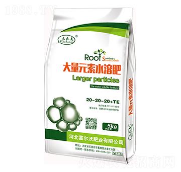 ����Ԫ��ˮ�ܷ�20-20-20+TE-������