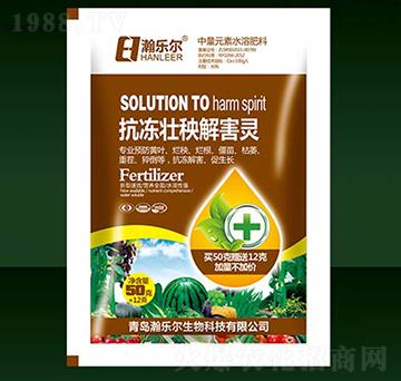 ���������⺦�`-嫘���