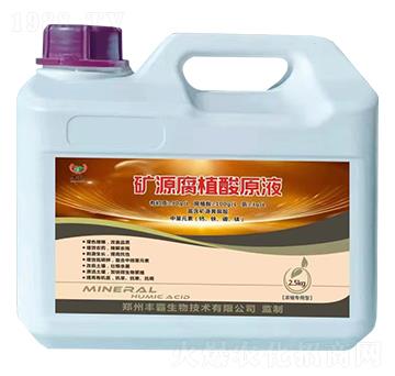 2.5kg��s��(zhu��n)���͵VԴ��ֲ��ԭҺ-�S������