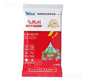 ���������䷽΢���Ӹ���