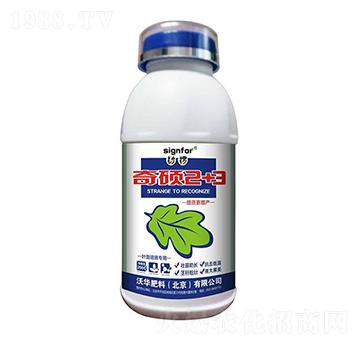 葉面噴施專用-奇碩2+3-沃華肥料