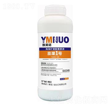 ����VԴ���ԭҺ�����1̖��-�����Z