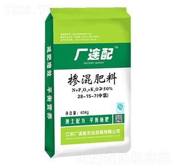 �������28-15-7-�S�B��