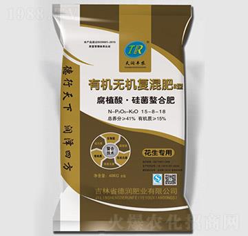 ��ֲ�������Ϸ��ЙC�o�C�ͻ��15-8-18-���ʘI(y��)