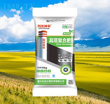 �����ͺϷ���18-18-18-�������r-��Դ�Ƽ�