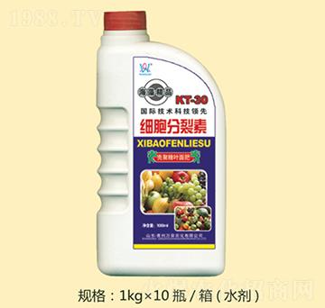 海藻精品細(xì)胞分裂素-萬泉農(nóng)化