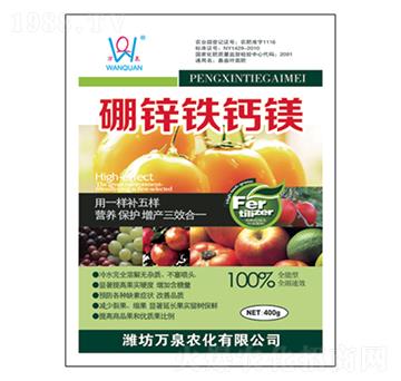 ���\�F�}�V-�fȪ�r(n��ng)��