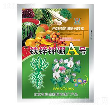 �F�\���A̖(h��o)-�fȪ�r(n��ng)��