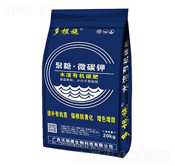 ���ǡ�΢̼�ˮ���ЙC(j��)̼��-���ʩ-���������