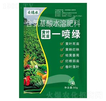 ��������ˮ�ܷ���-�S�~����һ���G-�۵��r(n��ng)