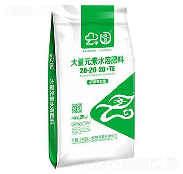 ƽ��I(y��ng)�B(y��ng)�ʹ���Ԫ��ˮ�ܷ���20-20-20+TE-�ƈD