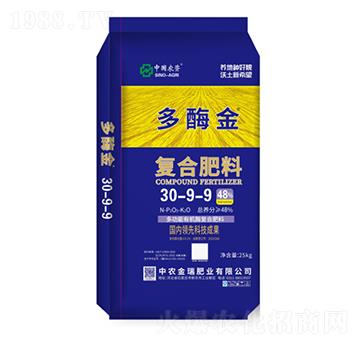 ��(f��)�Ϸ���30-9-9-��ø��-���r(n��ng)����