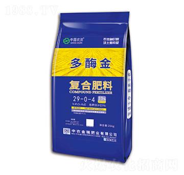 �ͺϷ���29-0-4-��ø��-���r����