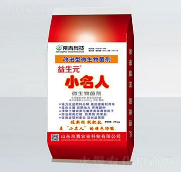 С���˸��M(j��n)��΢�������-����Ԫ-����Ƽ�