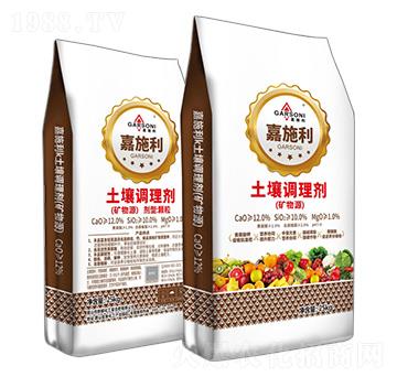 ���V��Դ�������{(di��o)�턩-��ʩ��-�¶�����