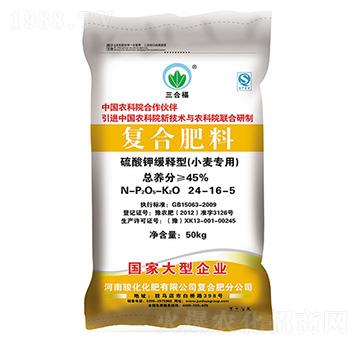 С�����Ï�(f��)�Ϸ���24-