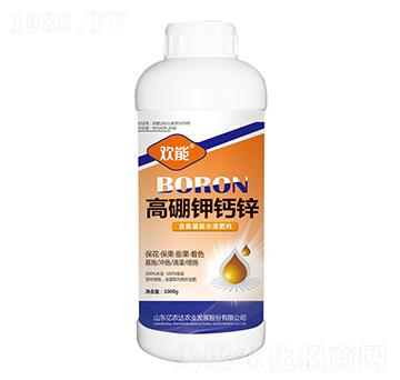 ��������ˮ�ܷ���-������}�\-�g��-�|�r(n��ng)�_�r(n��ng)�I(y��)