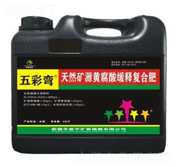 ��Ȼ�VԴ�S���ᾏጏͺϷ�-��ʏ�-�A���еV