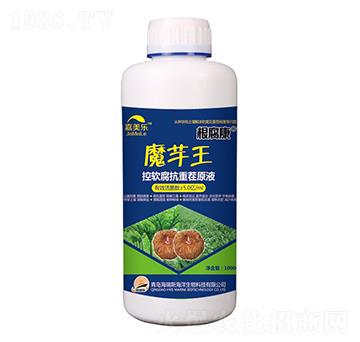 控軟腐抗重茬原液-魔芋王-嘉美樂-海瑞斯