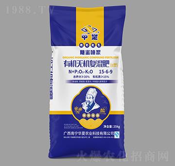 �ЙC�o�C��(f��)���15-6-9-�г�