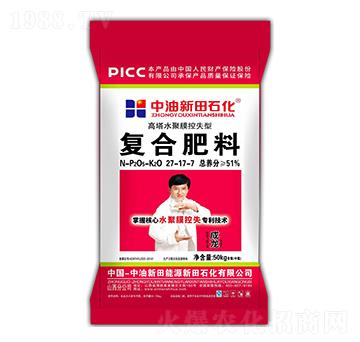 ����ˮ��Ĥ��ʧ�͏ͺϷ���27-17-7-����ʯ��