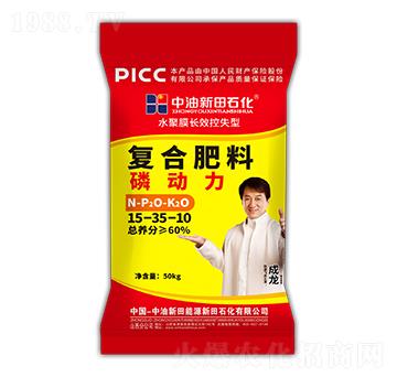 ˮ��Ĥ�LЧ��ʧ�͏�(f��)�Ϸ���15-35-10-�ׄ���-����ʯ��